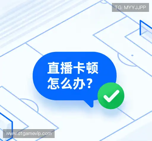 服务问答